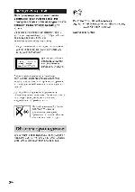 User manual Sony CMT-EP404 