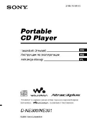 User manual Sony D-NE301  ― Manual-Shop.ru