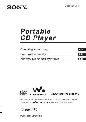 Инструкция Sony D-NE711  ― Manual-Shop.ru