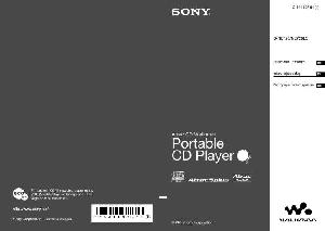 User manual Sony D-NE720  ― Manual-Shop.ru