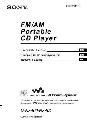 User manual Sony D-NF401  ― Manual-Shop.ru