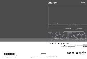 Инструкция Sony DAV-F500  ― Manual-Shop.ru