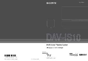Инструкция Sony DAV-IS10  ― Manual-Shop.ru