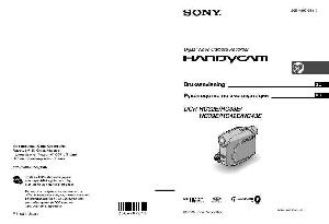 Инструкция Sony DCR-HC32E  ― Manual-Shop.ru