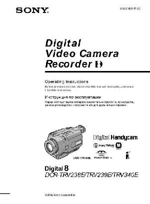 Инструкция Sony DCR-TRV238E  ― Manual-Shop.ru