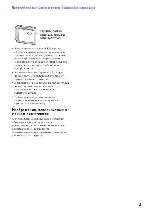 Инструкция Sony DSC-N2 