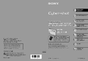 Инструкция Sony DSC-T30  ― Manual-Shop.ru