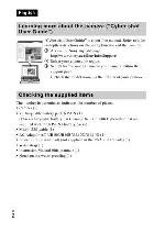 Инструкция Sony DSC-TX30 