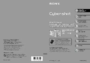 User manual Sony DSC-W40  ― Manual-Shop.ru