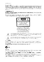 Инструкция Sony DSR-PDX10P 