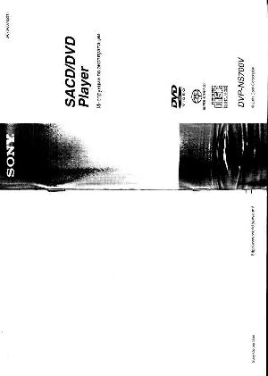 Инструкция Sony DVP-NS700  ― Manual-Shop.ru