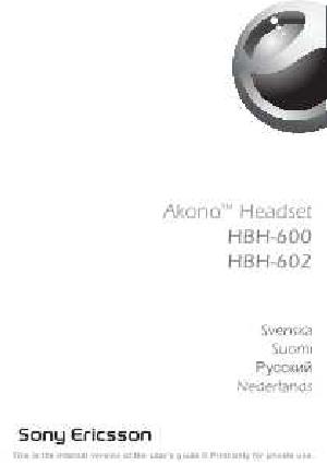 User manual Sony Ericsson HBH-600  ― Manual-Shop.ru