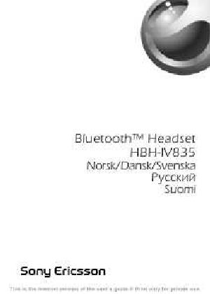 User manual Sony Ericsson HBH-IV835  ― Manual-Shop.ru