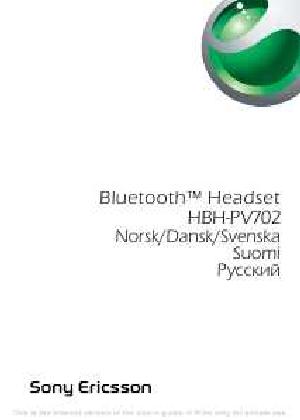 Инструкция Sony Ericsson HBH-PV702  ― Manual-Shop.ru