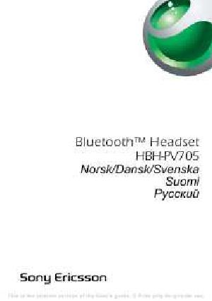 Инструкция Sony Ericsson HBH-PV705  ― Manual-Shop.ru
