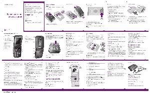 User manual Sony Ericsson Jalou  ― Manual-Shop.ru