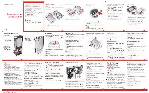 Инструкция Sony Ericsson T715  ― Manual-Shop.ru