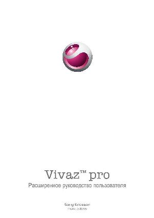 User manual Sony Ericsson U8i Vivaz Pro  ― Manual-Shop.ru
