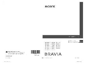 Инструкция Sony KDL-32V4500  ― Manual-Shop.ru