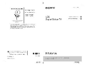 Инструкция Sony KDL-40EX700  ― Manual-Shop.ru