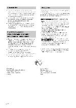 Инструкция Sony KDL-40S2000 