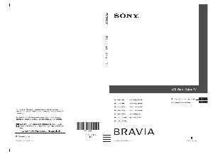 Инструкция Sony KDL-46WE5W  ― Manual-Shop.ru