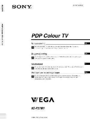 Инструкция Sony KE-P37M1  ― Manual-Shop.ru