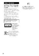 Инструкция Sony MHC-GNZ88D 