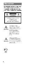 Инструкция Sony MVC-CD300 