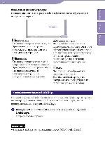 Инструкция Sony NW-S603 