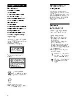 Инструкция Sony SCD-XB770 