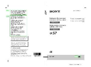 Инструкция Sony SLT-A57  ― Manual-Shop.ru