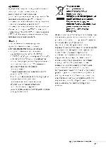 Инструкция Sony STR-DN1030 
