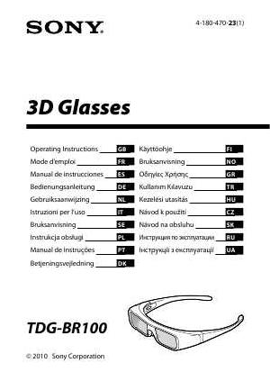 User manual Sony TDG-BR100  ― Manual-Shop.ru