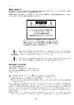 User manual Sony VPL-HS1 