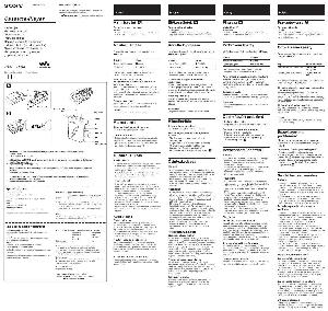 Инструкция Sony WM-EX194  ― Manual-Shop.ru