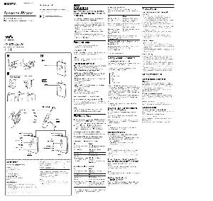 Инструкция Sony WM-EX615  ― Manual-Shop.ru