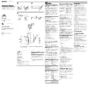 Инструкция Sony WM-EX621  ― Manual-Shop.ru