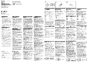 Инструкция Sony WM-FX275  ― Manual-Shop.ru