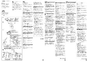 Инструкция Sony WM-FX521  ― Manual-Shop.ru