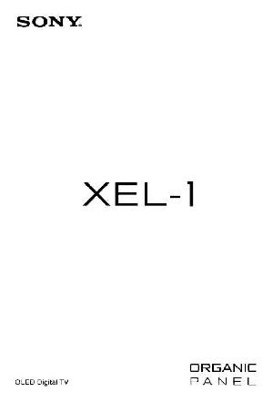 Инструкция Sony XEL-1  ― Manual-Shop.ru