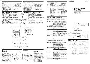 Инструкция Sony XM-460GTX  ― Manual-Shop.ru