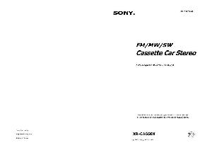 User manual Sony XR-CA660X  ― Manual-Shop.ru
