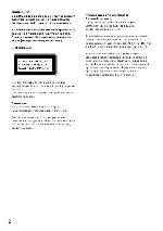 User manual Sony ZS-X3CP 