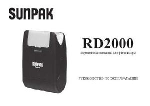 User manual Sunpak RD-2000  ― Manual-Shop.ru
