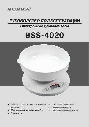 User manual Supra BSS-4020  ― Manual-Shop.ru
