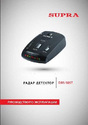 User manual Supra DRS-30ST  ― Manual-Shop.ru