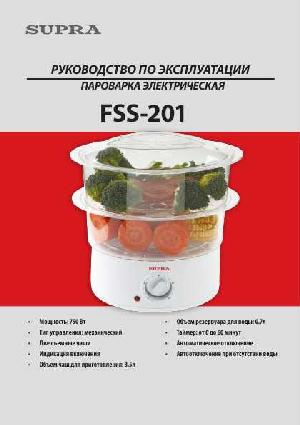 Инструкция Supra FSS-201  ― Manual-Shop.ru