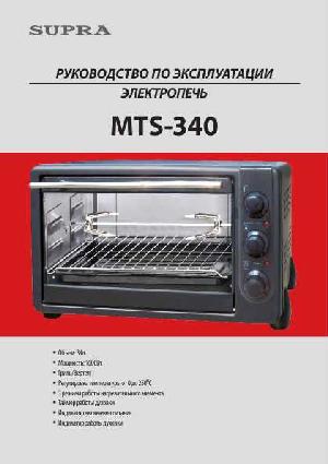 User manual Supra MTS-340  ― Manual-Shop.ru