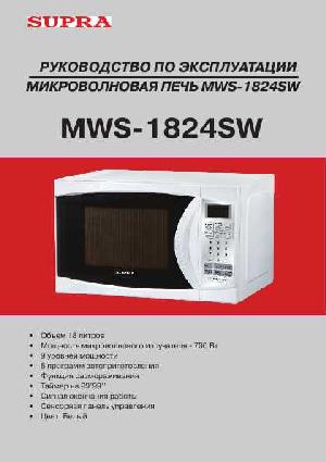 User manual Supra MWS-1824SW  ― Manual-Shop.ru